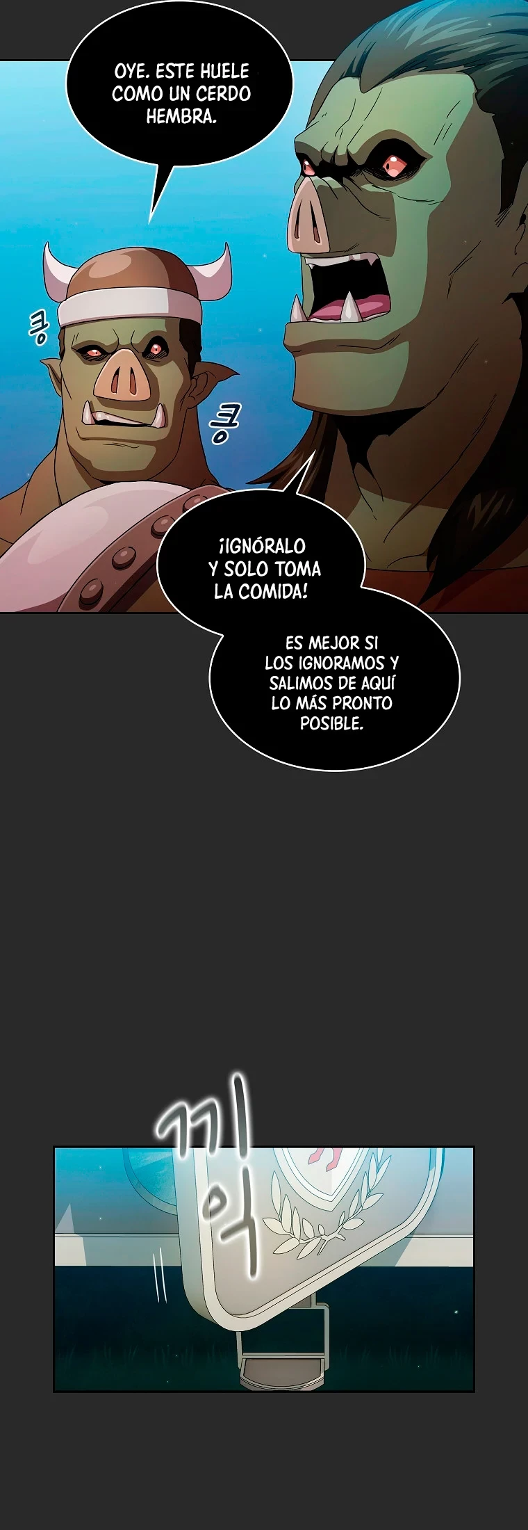 ¿Es un héroe de verdad? - Capítulo 27 - Página 26 - LectorTMOo