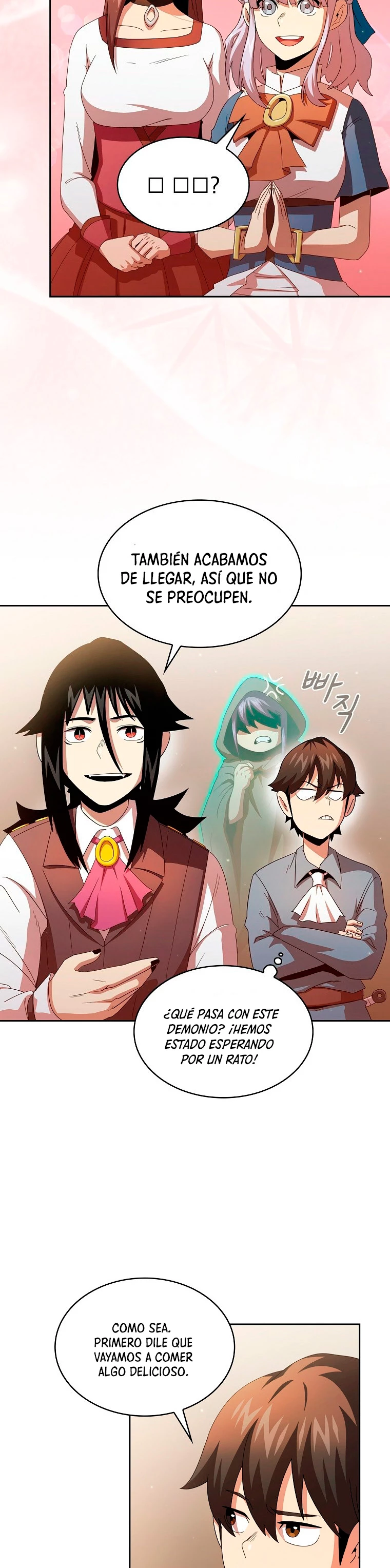 ¿Es un héroe de verdad? - Capítulo 30 - Página 20 - LectorTMOo
