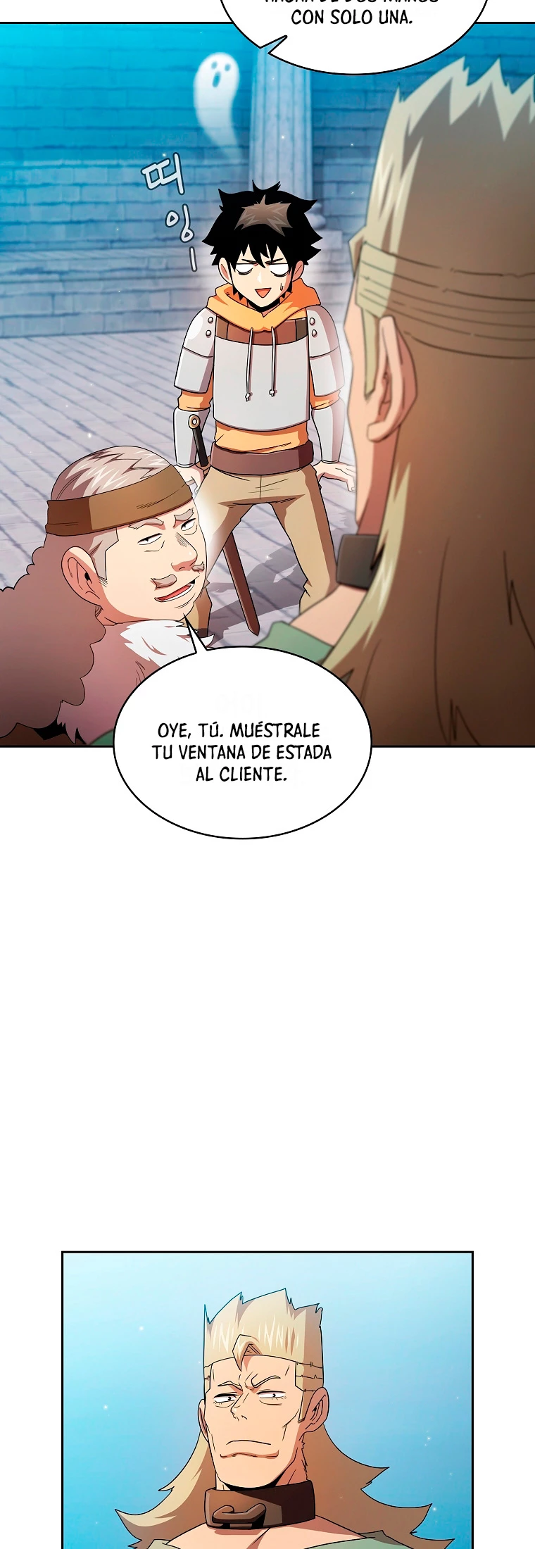 ¿Es un héroe de verdad? capítulo 31 página 16