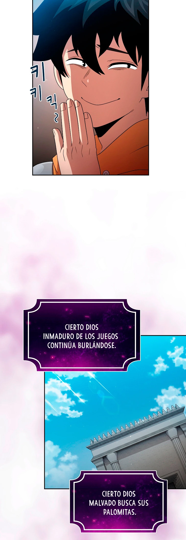 ¿Es un héroe de verdad? capítulo 31 página 29