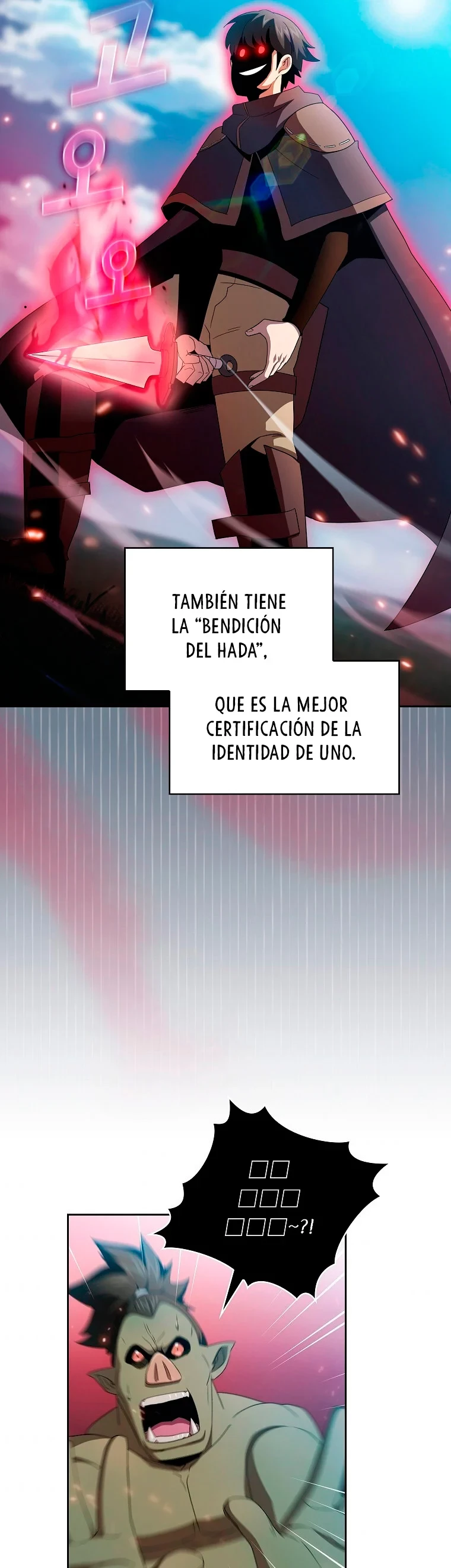 ¿Es un héroe de verdad? - Capítulo 32 - Página 17 - LectorTMOo