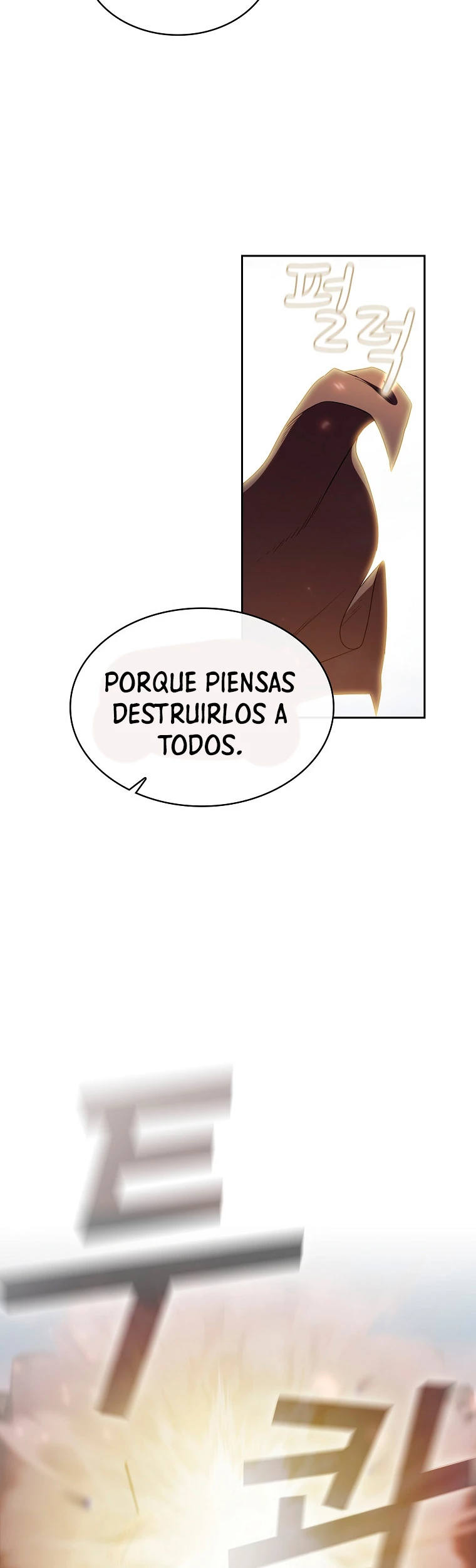 ¿Es un héroe de verdad? - Capítulo 37 - Página 43 - LectorTMOo