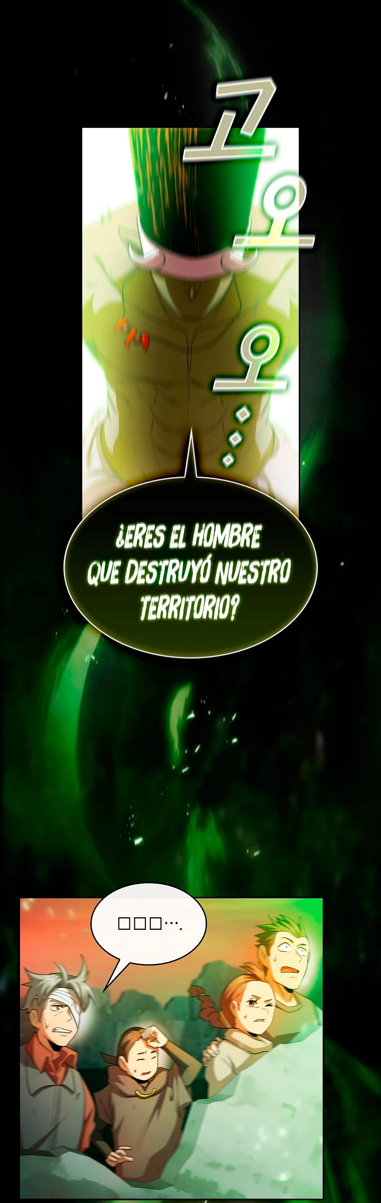 ¿Es un héroe de verdad? - Capítulo 38 - Página 26 - LectorTMOo