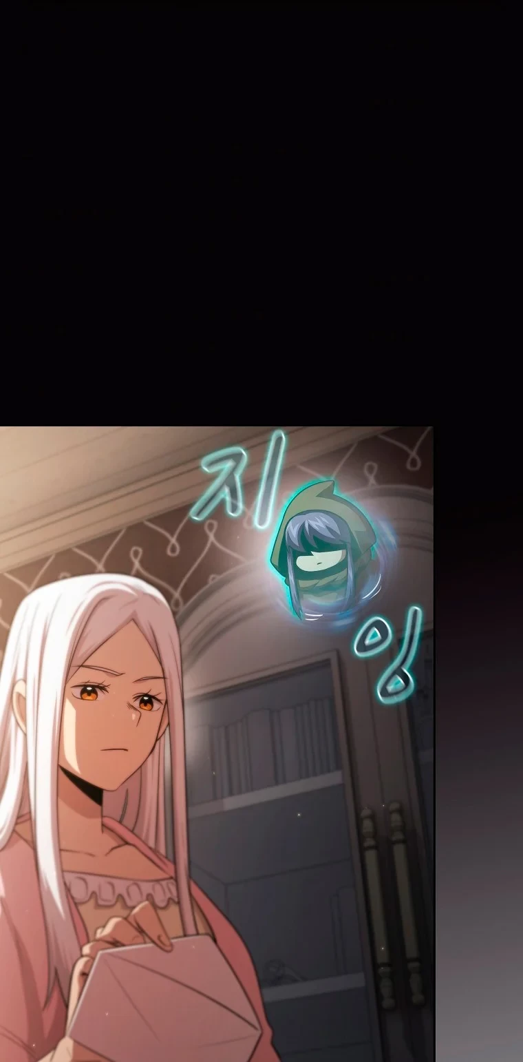 ¿Es un héroe de verdad? capítulo 39 página 44