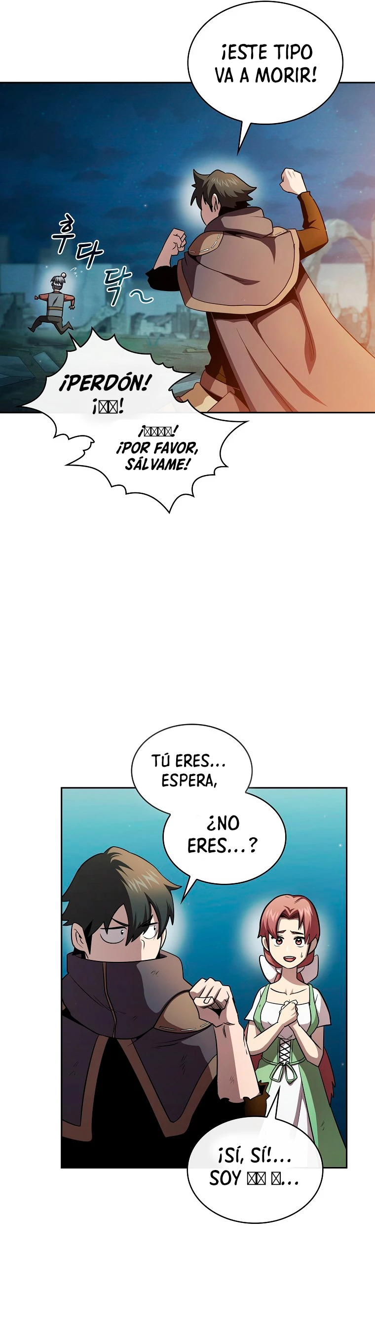 ¿Es un héroe de verdad? - Capítulo 40 - Página 14 - LectorTMOo