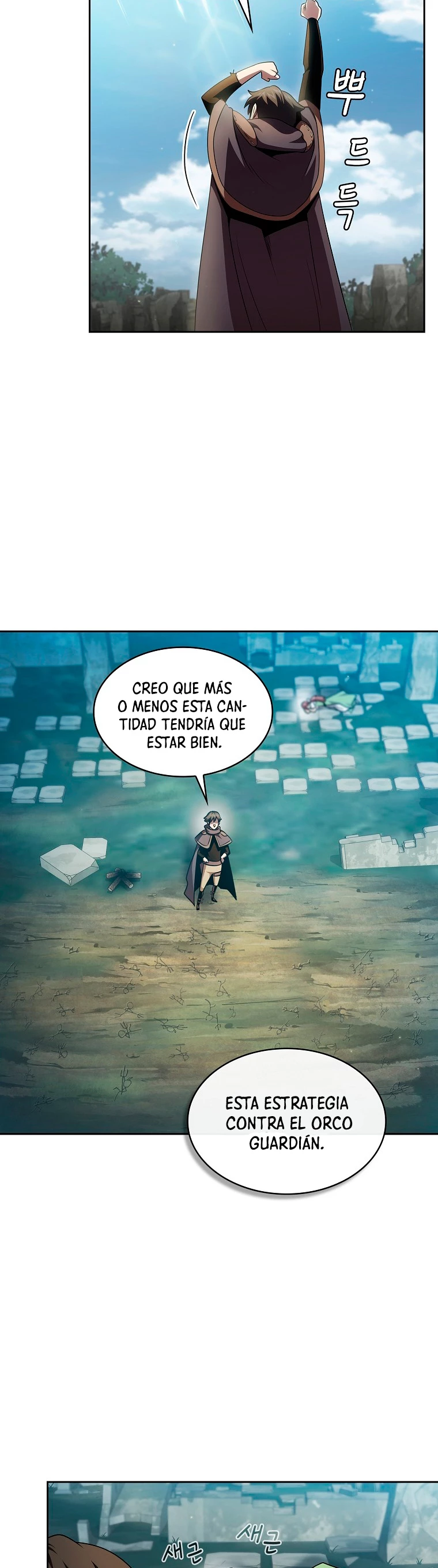 ¿Es un héroe de verdad? - Capítulo 40 - Página 18 - LectorTMOo
