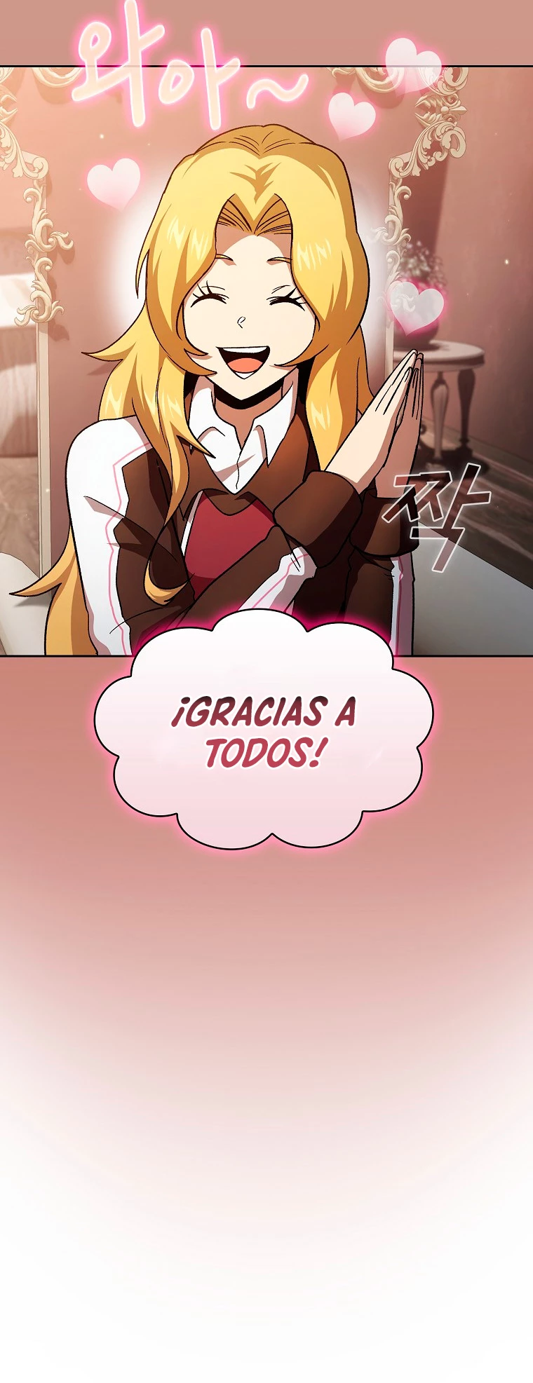 ¿Es un héroe de verdad? capítulo 42 página 25
