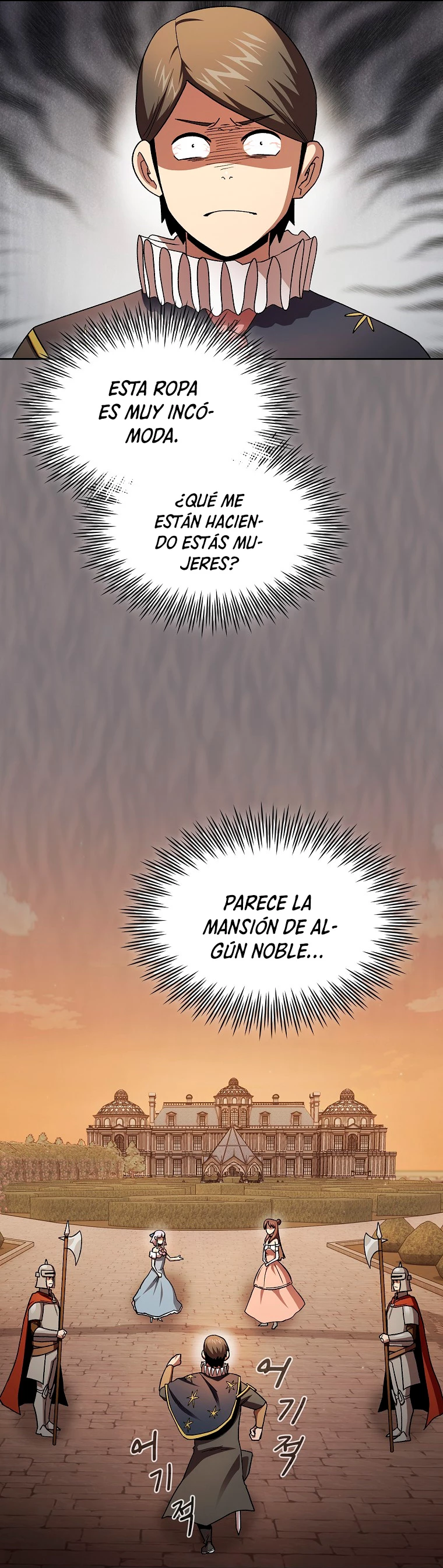¿Es un héroe de verdad? - Capítulo 46 - Página 33 - LectorTMOo