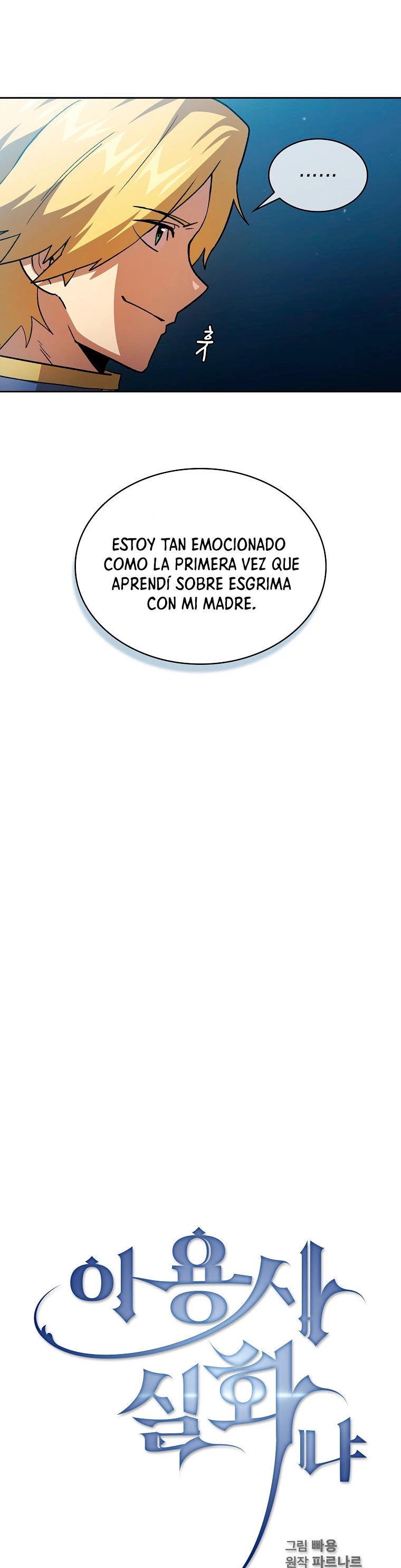 ¿Es un héroe de verdad? - Capítulo 48 - Página 7 - LectorTMOo