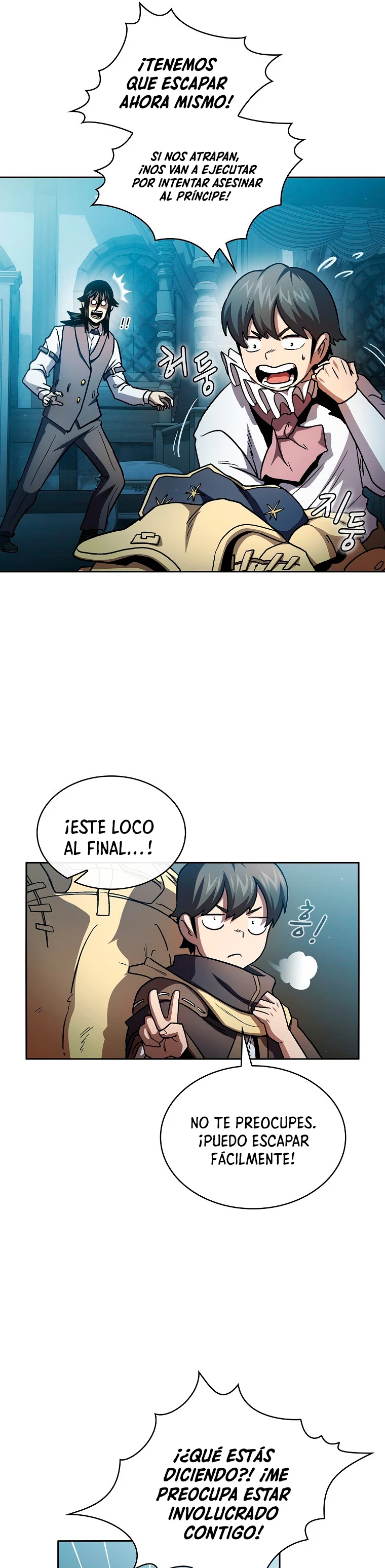 ¿Es un héroe de verdad? - Capítulo 48 - Página 27 - LectorTMOo