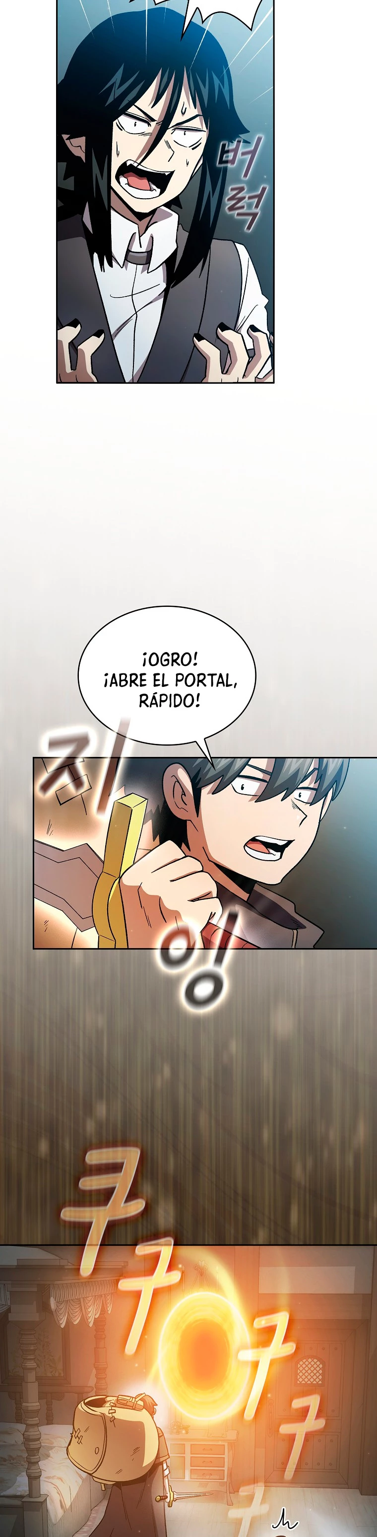 ¿Es un héroe de verdad? - Capítulo 48 - Página 28 - LectorTMOo