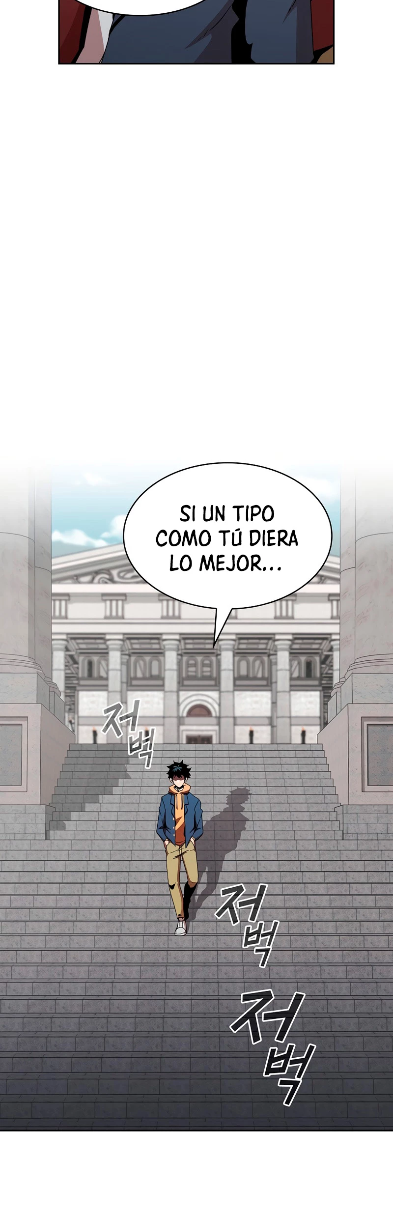¿Es un héroe de verdad? - Capítulo 5 - Página 50 - LectorTMOo