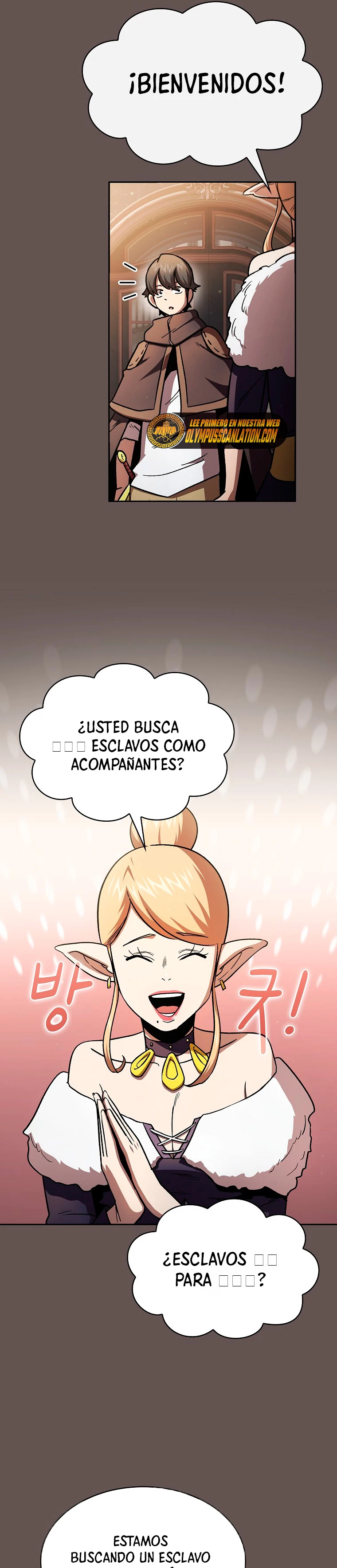 ¿Es un héroe de verdad? - Capítulo 50 - Página 11 - LectorTMOo