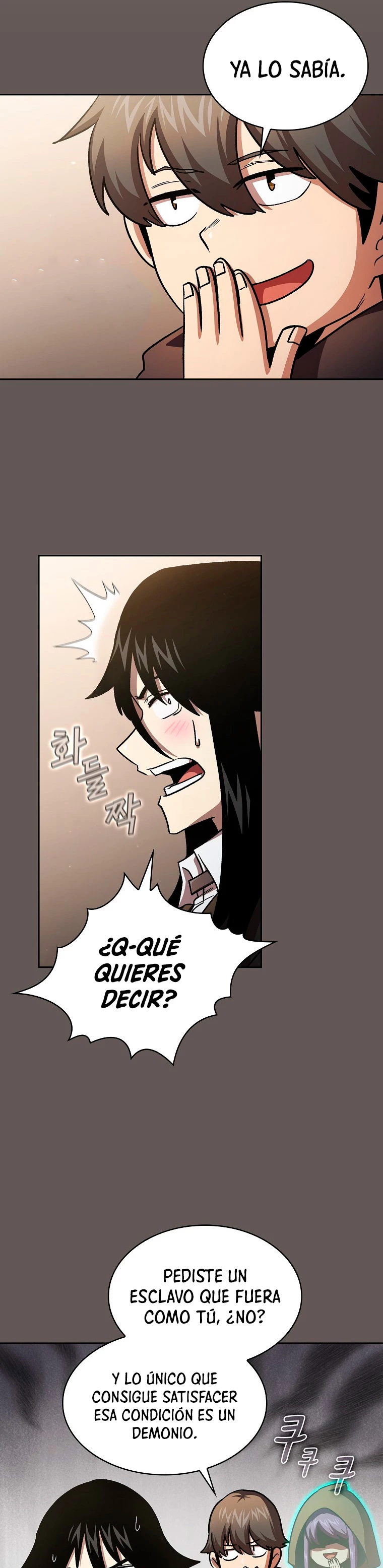 ¿Es un héroe de verdad? - Capítulo 50 - Página 19 - LectorTMOo