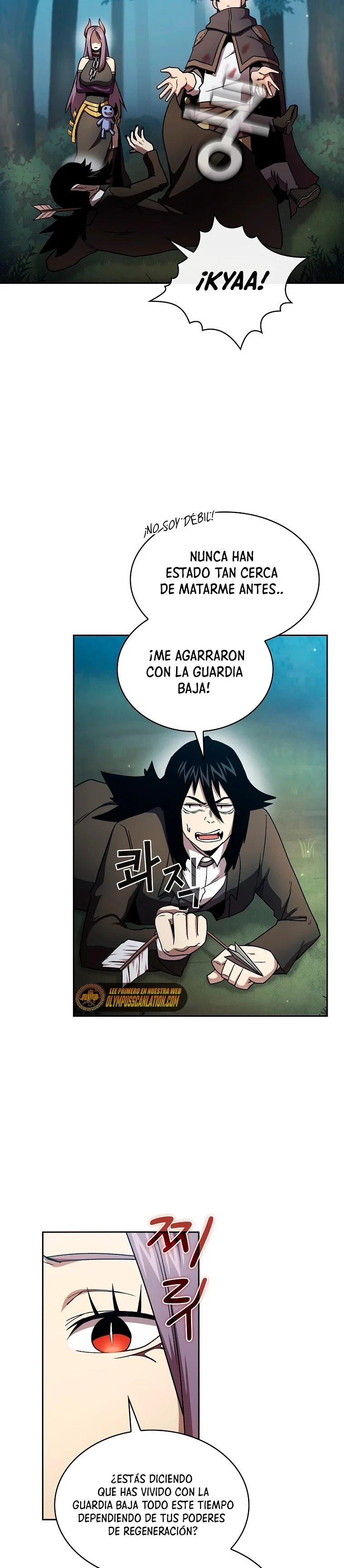 ¿Es un héroe de verdad? capítulo 51 página 7