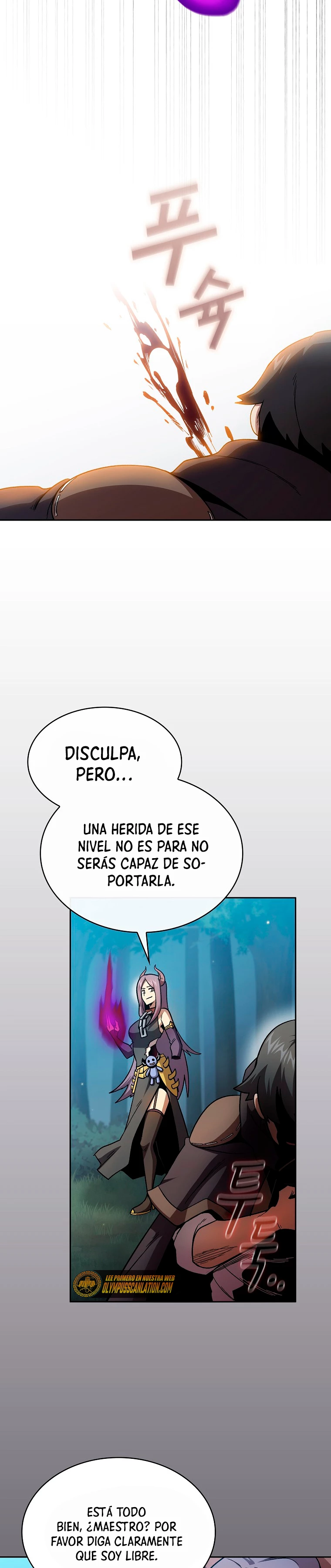 ¿Es un héroe de verdad? capítulo 51 página 20