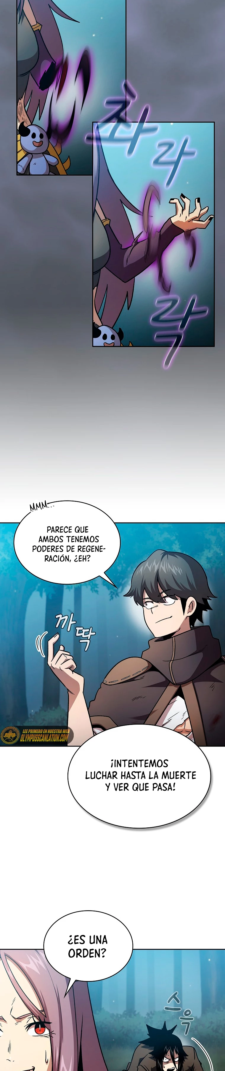 ¿Es un héroe de verdad? capítulo 51 página 23