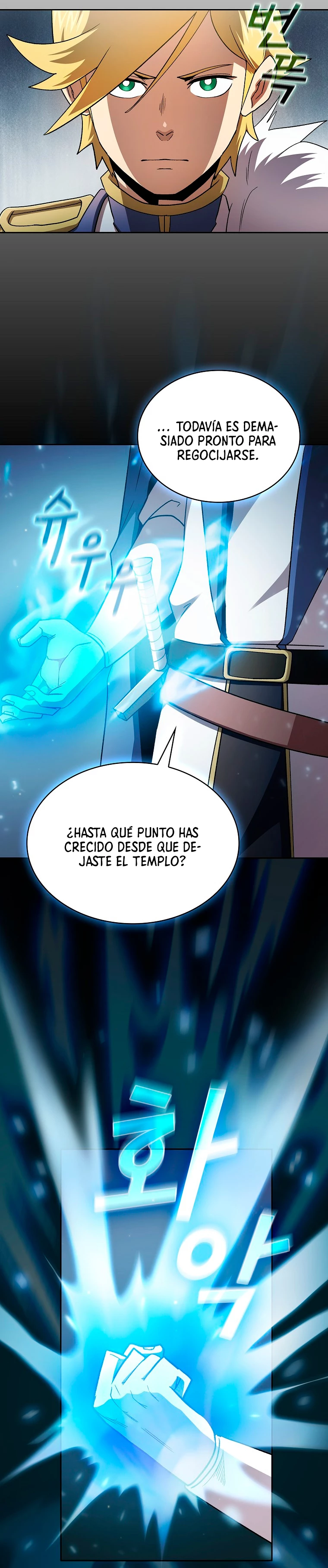 ¿Es un héroe de verdad? capítulo 54 página 18