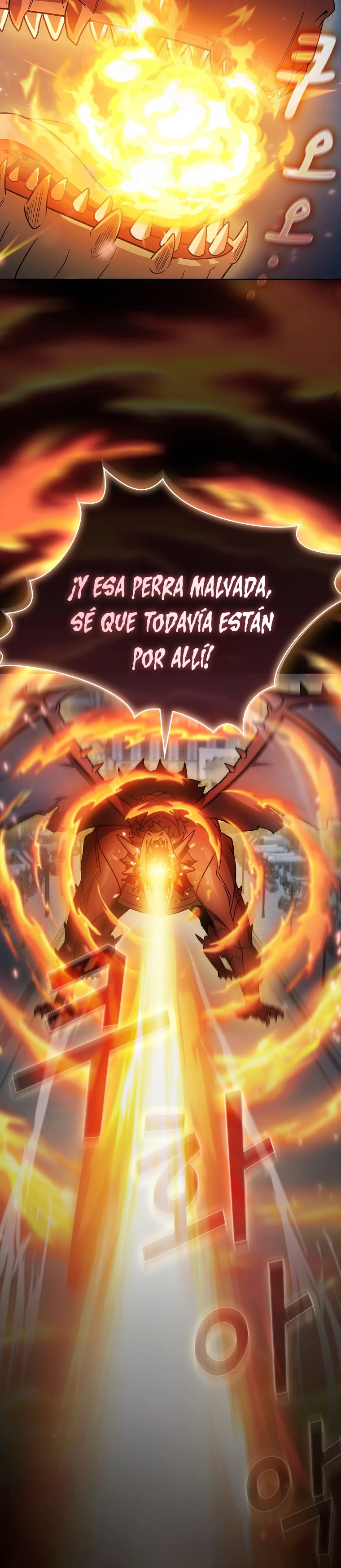 ¿Es un héroe de verdad? capítulo 57 página 7