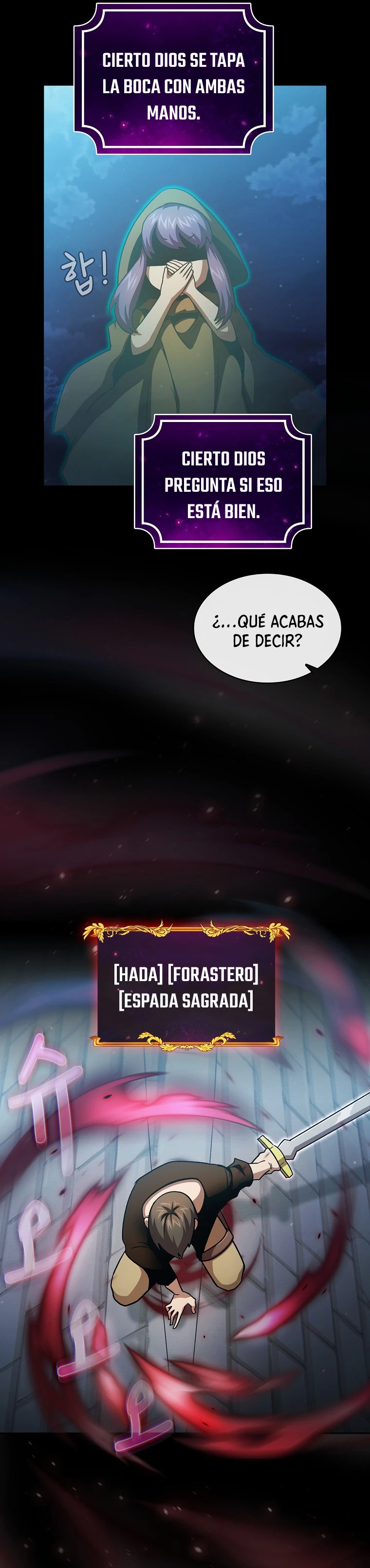 ¿Es un héroe de verdad? capítulo 57 página 27
