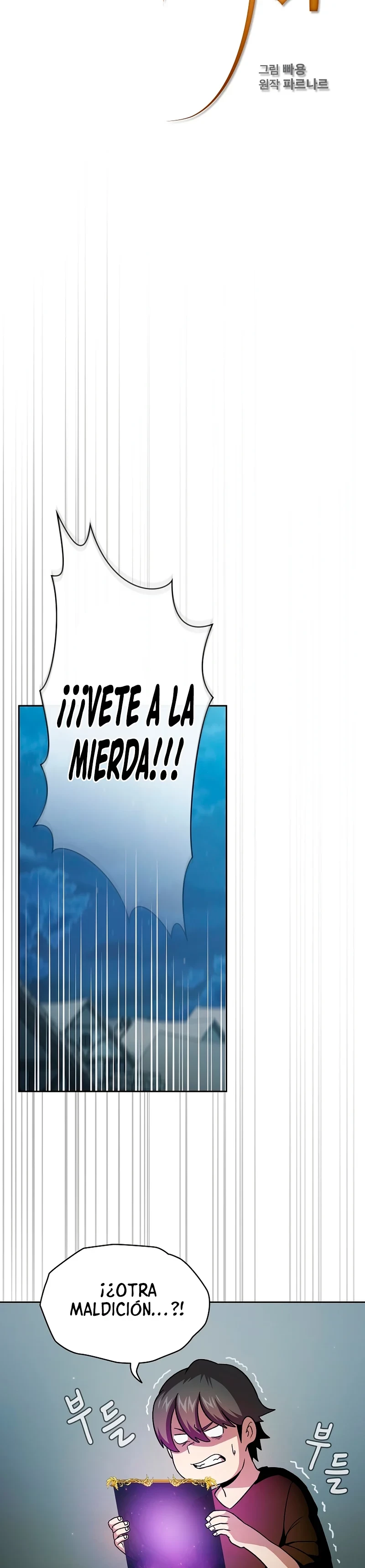 ¿Es un héroe de verdad? capítulo 58 página 12