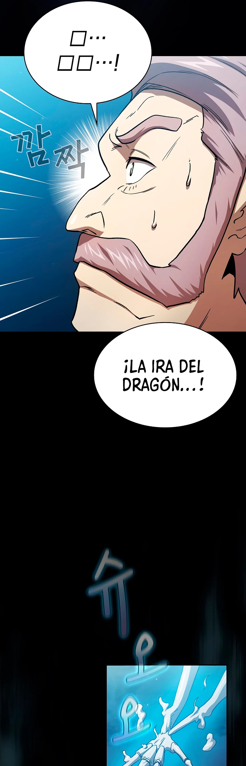 ¿Es un héroe de verdad? capítulo 58 página 30