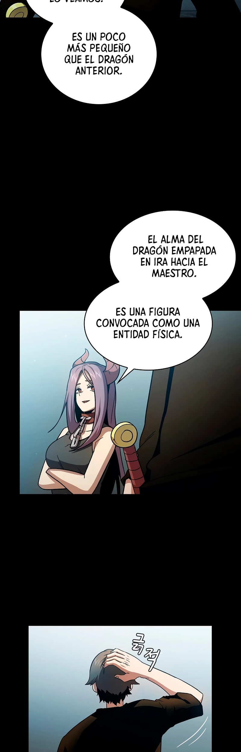 ¿Es un héroe de verdad? capítulo 58 página 33