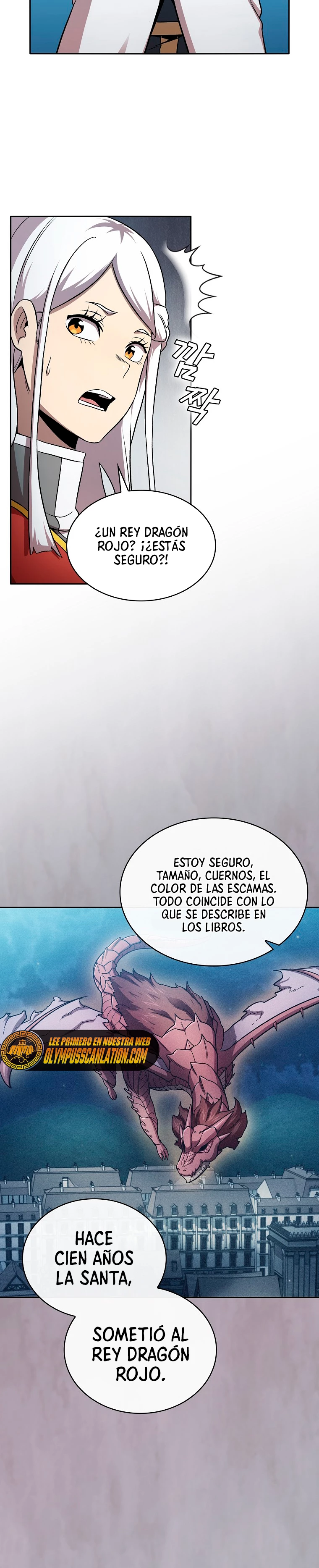 ¿Es un héroe de verdad? - Capítulo 59 - Página 17 - LectorTMOo