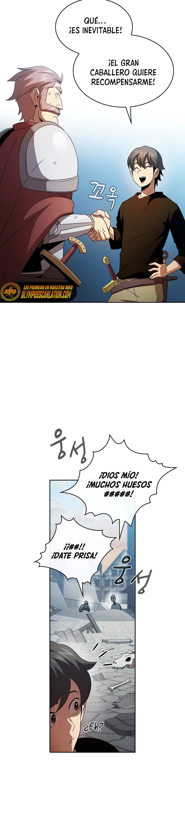 ¿Es un héroe de verdad? - Capítulo 60 - Página 33 - LectorTMOo