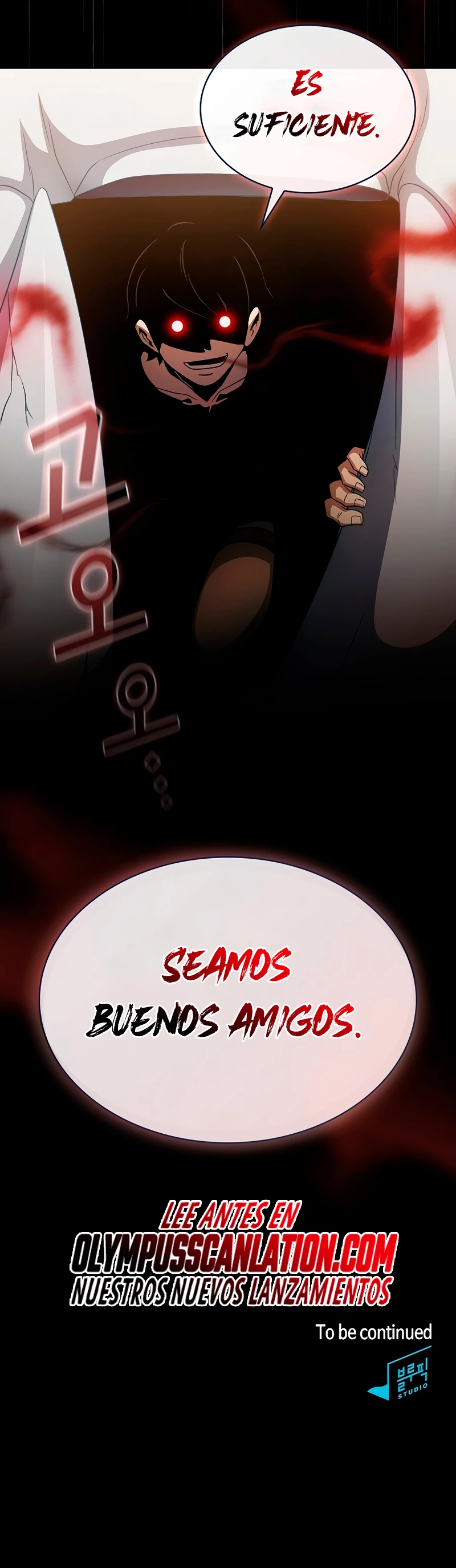 ¿Es un héroe de verdad? capítulo 61 página 31