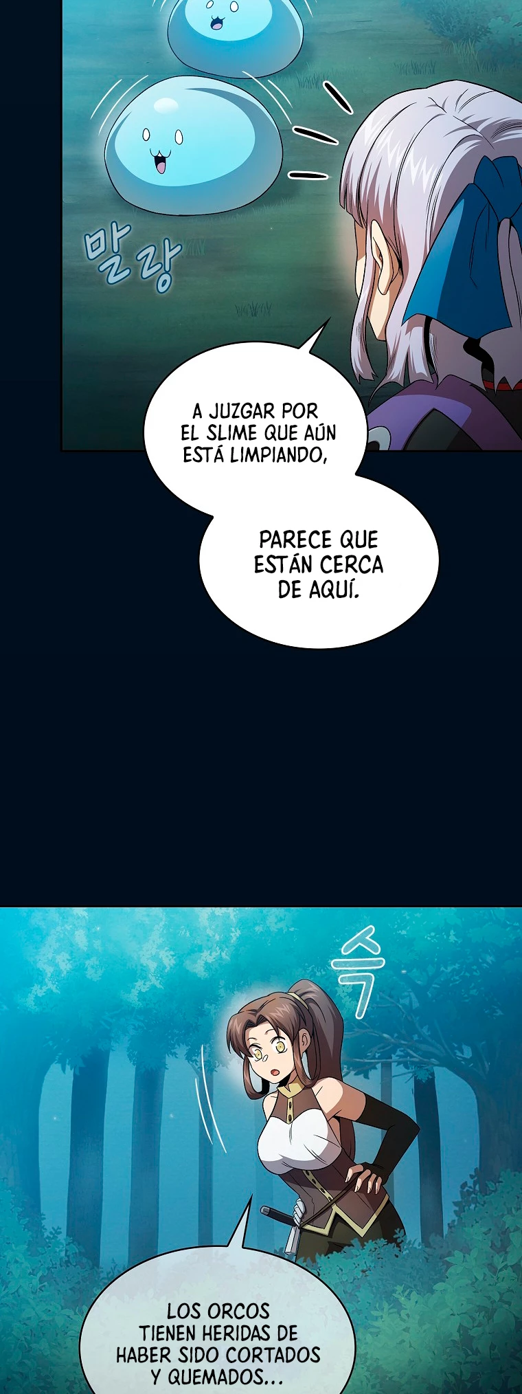 ¿Es un héroe de verdad? capítulo 62 página 24