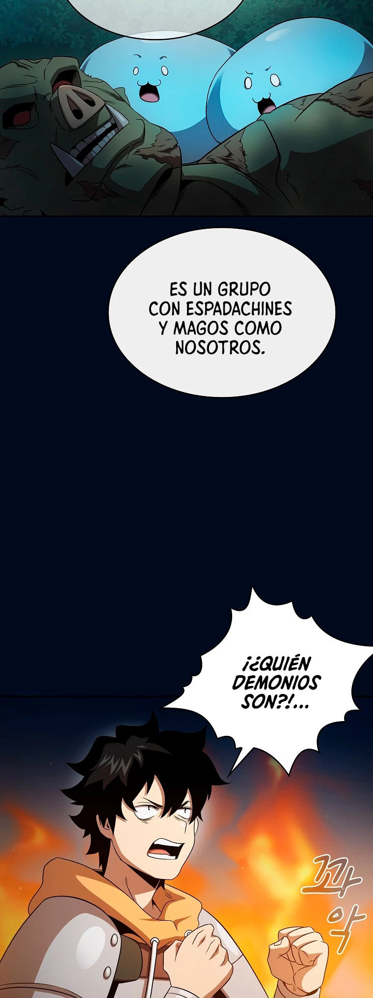 ¿Es un héroe de verdad? capítulo 62 página 25