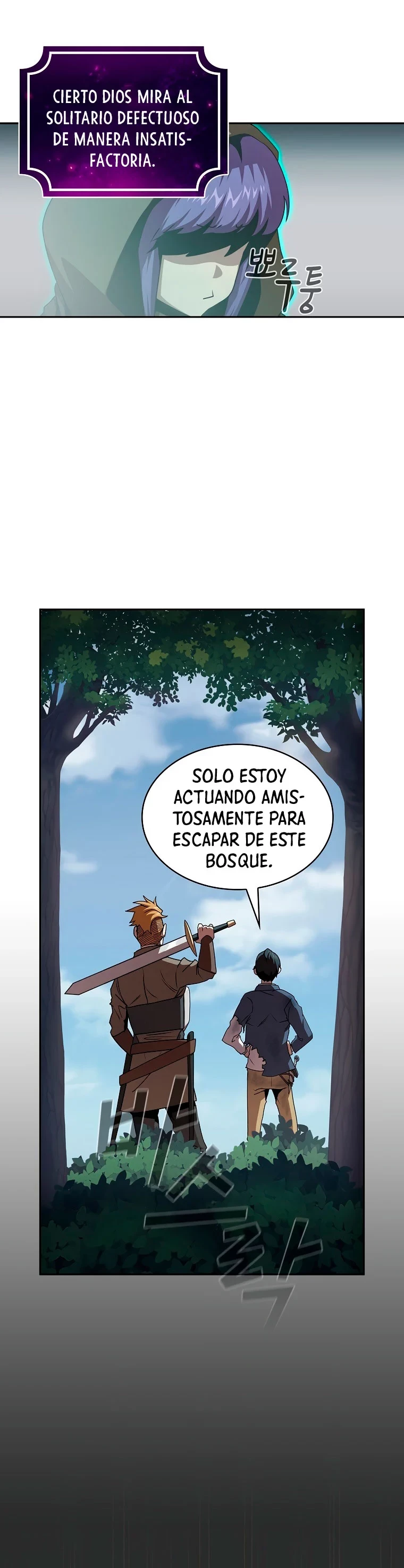 ¿Es un héroe de verdad? - Capítulo 7 - Página 17 - LectorTMOo