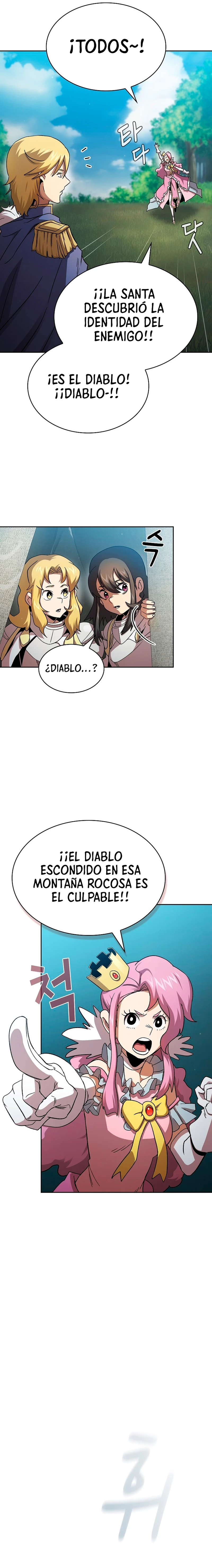 ¿Es un héroe de verdad? - Capítulo 72 - Página 7 - LectorTMOo