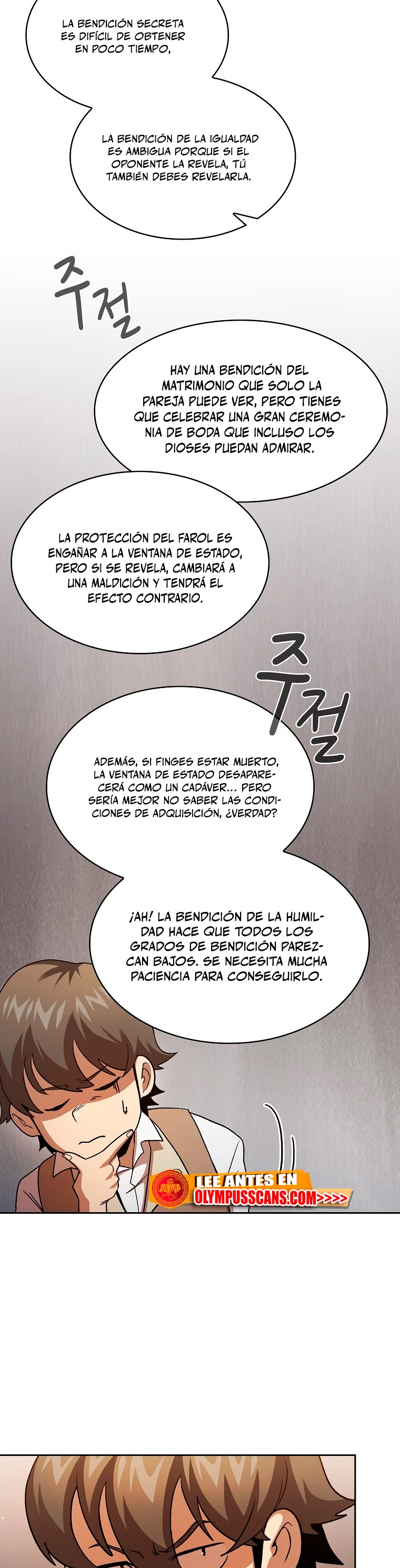 ¿Es un héroe de verdad? - Capítulo 73 - Página 35 - LectorTMOo
