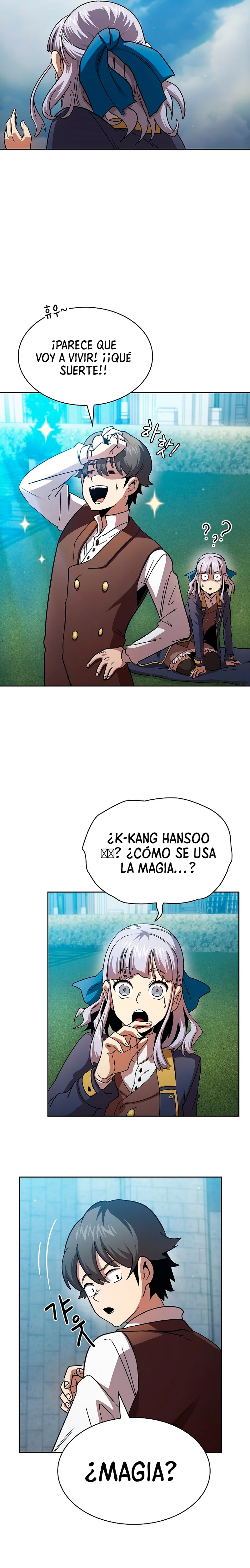 ¿Es un héroe de verdad? - Capítulo 75 - Página 21 - LectorTMOo