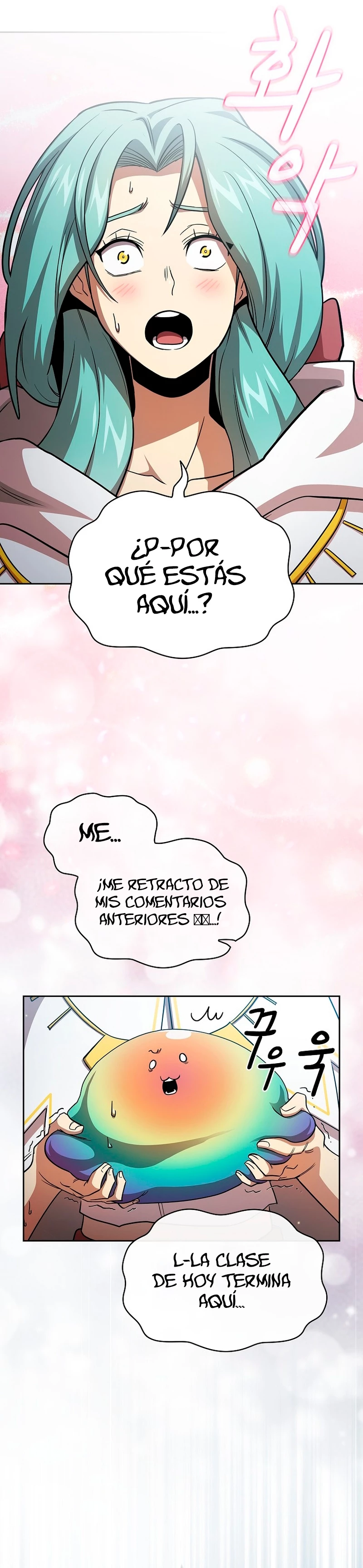 ¿Es un héroe de verdad? - Capítulo 76 - Página 11 - LectorTMOo