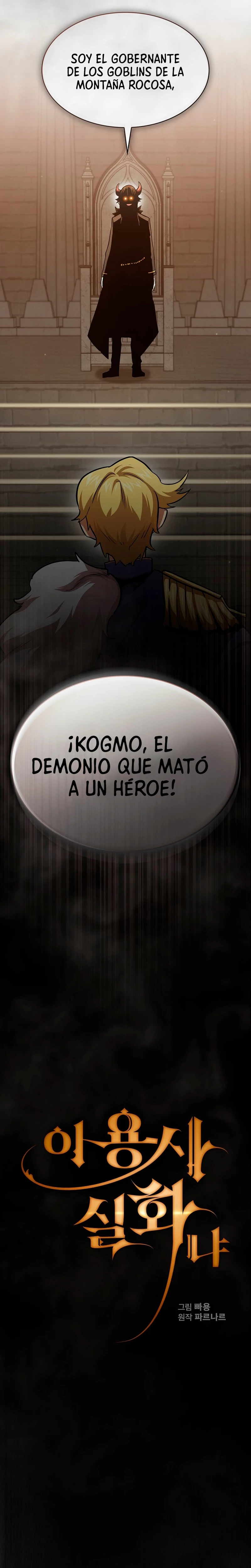 ¿Es un héroe de verdad? - Capítulo 77 - Página 4 - LectorTMOo