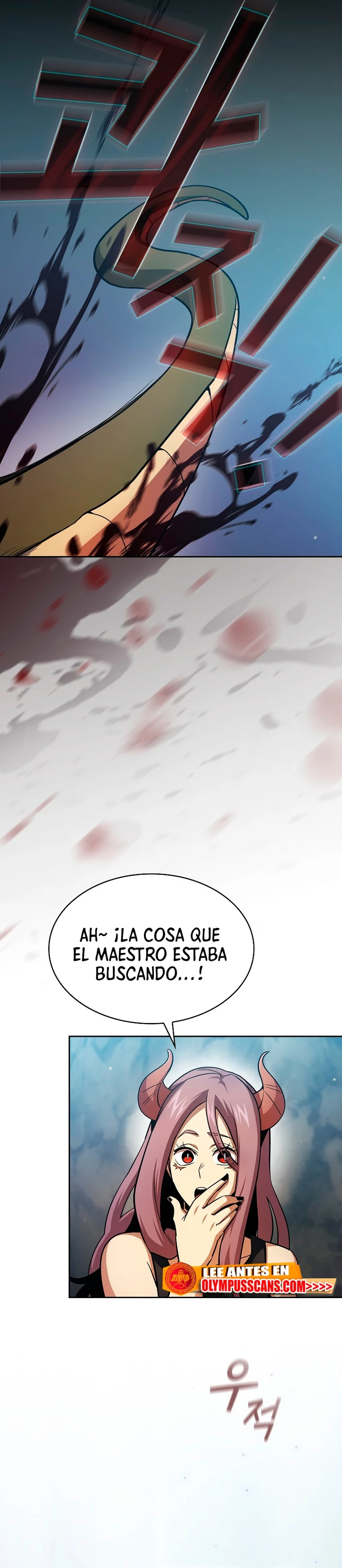 ¿Es un héroe de verdad? - Capítulo 80 - Página 17 - LectorTMOo