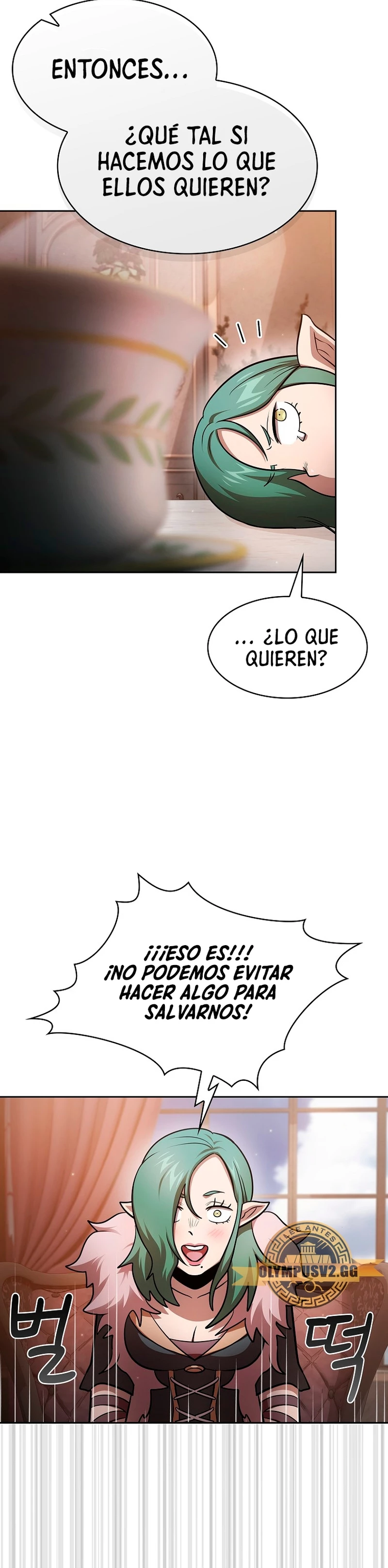 ¿Es un héroe de verdad? - Capítulo 87 - Página 12 - LectorTMOo
