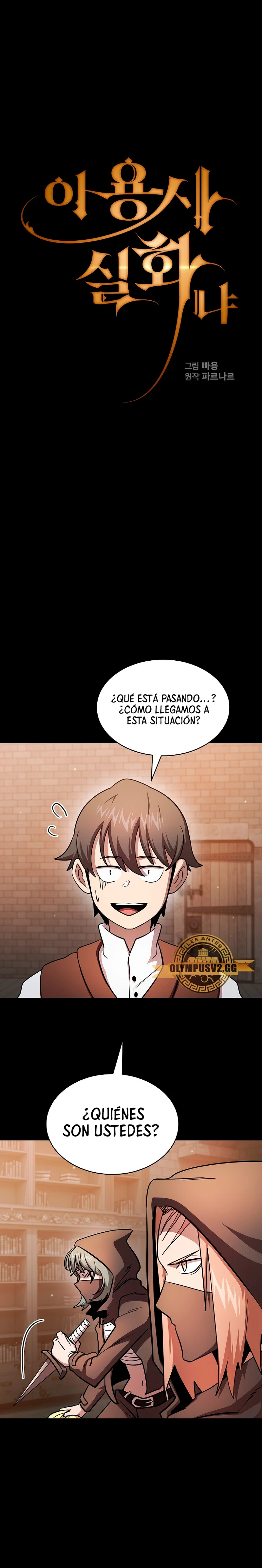 ¿Es un héroe de verdad? capítulo 88 página 5