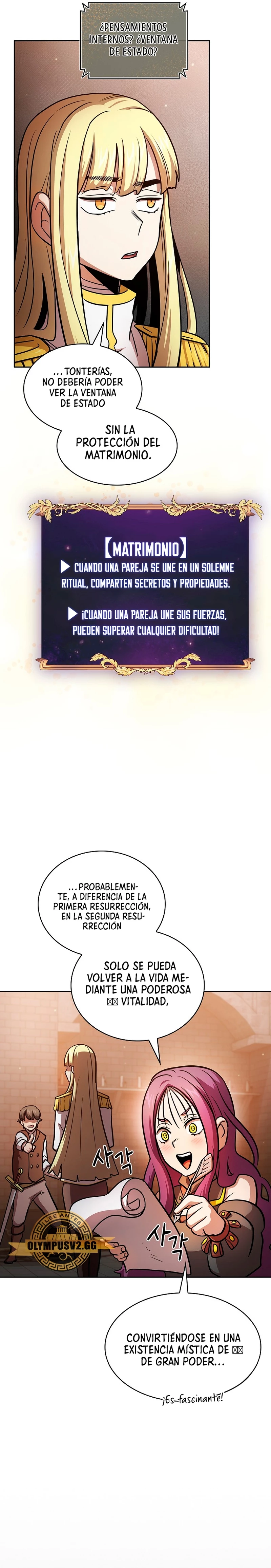 ¿Es un héroe de verdad? capítulo 88 página 23