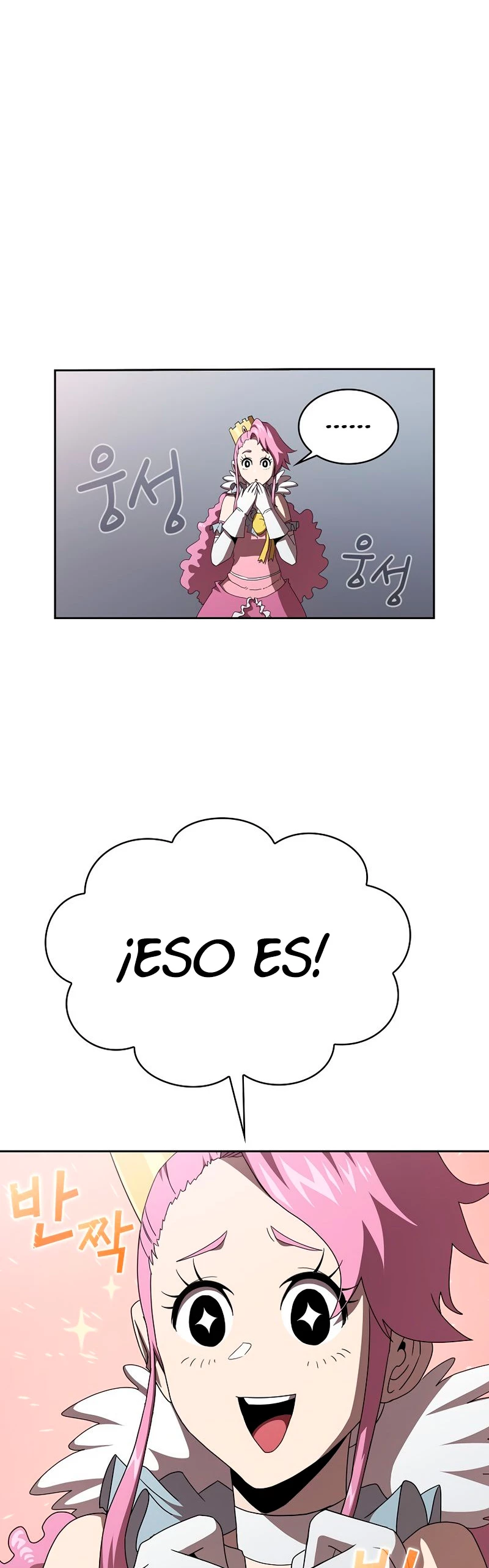 ¿Es un héroe de verdad? - Capítulo 9 - Página 7 - LectorTMOo