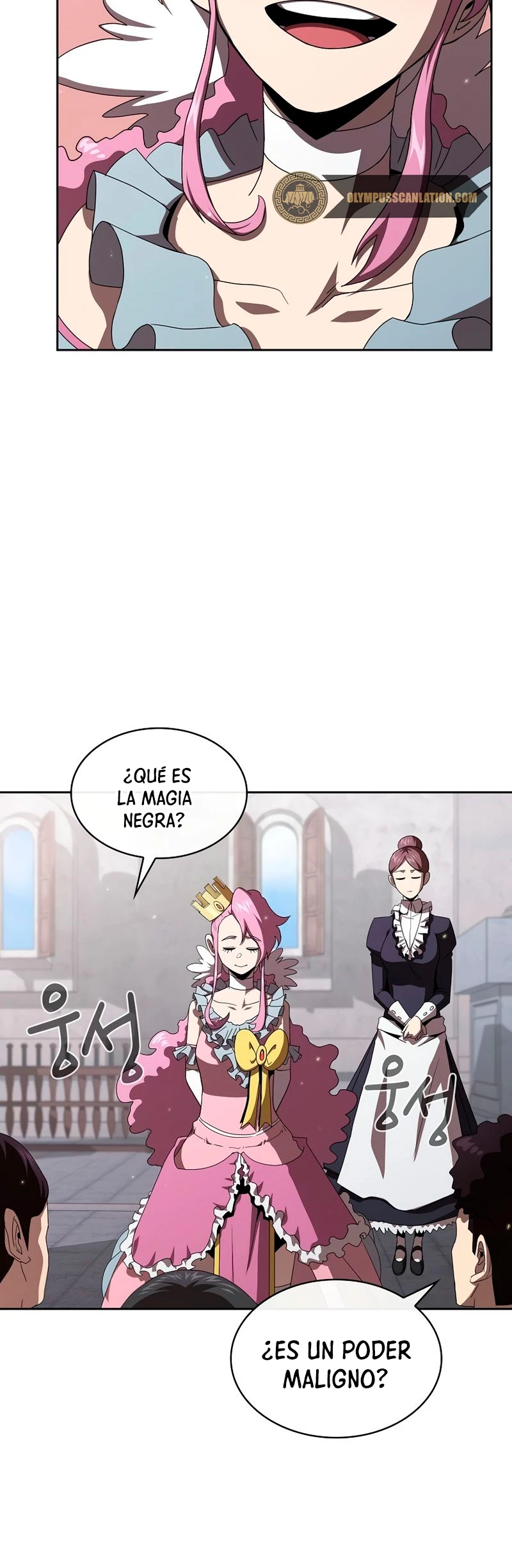¿Es un héroe de verdad? - Capítulo 9 - Página 32 - LectorTMOo