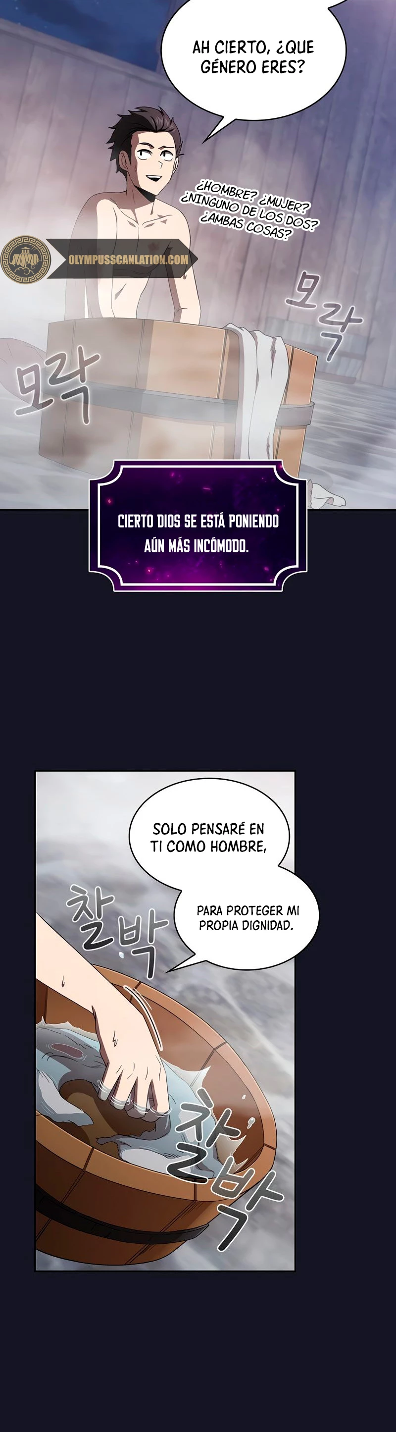 ¿Es un héroe de verdad? - Capítulo 9 - Página 40 - LectorTMOo