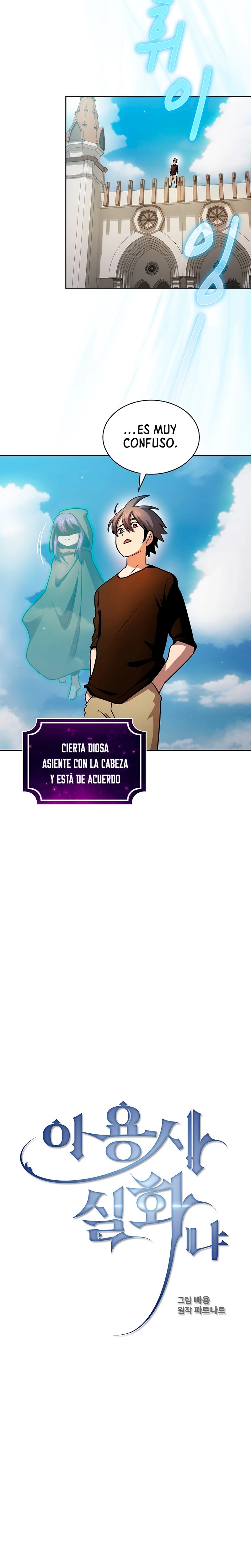 ¿Es un héroe de verdad? - Capítulo 91 - Página 4 - LectorTMOo