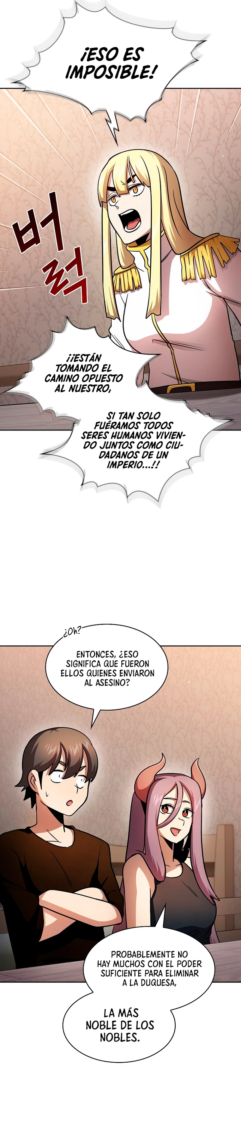 ¿Es un héroe de verdad? - Capítulo 91 - Página 7 - LectorTMOo