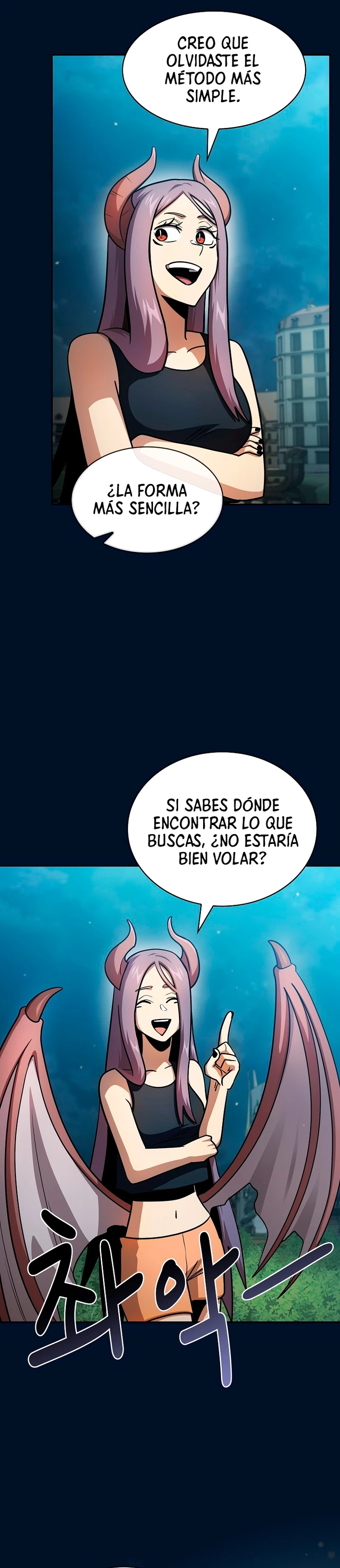 ¿Es un héroe de verdad? - Capítulo 93 - Página 16 - LectorTMOo