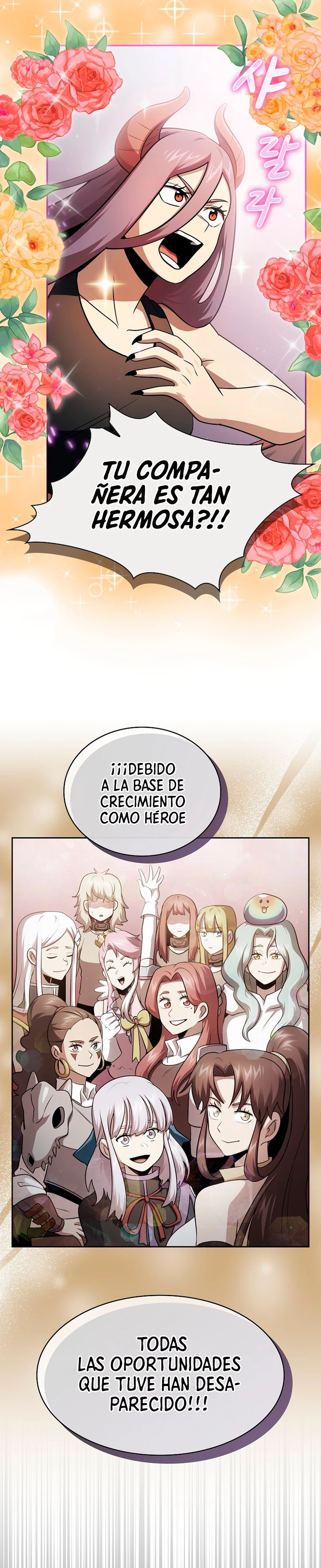¿Es un héroe de verdad? - Capítulo 94 - Página 14 - LectorTMOo