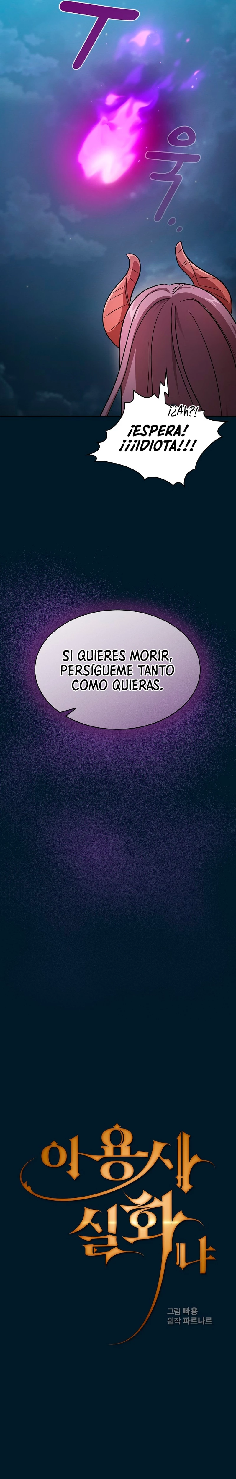 ¿Es un héroe de verdad? - Capítulo 95 - Página 4 - LectorTMOo